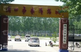 李萍驾校